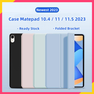 พร้อมส่ง เคส huawei matepad 10.4 เคส matepad SE 10.4 วงเล็บ เคส matepad 10.4 เคส huawei matepad 11 2023 เคส matepad 11.5