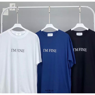 เสื้อยืด Oversize แบรนด์ Anywear ®️ ลาย I’m FINE