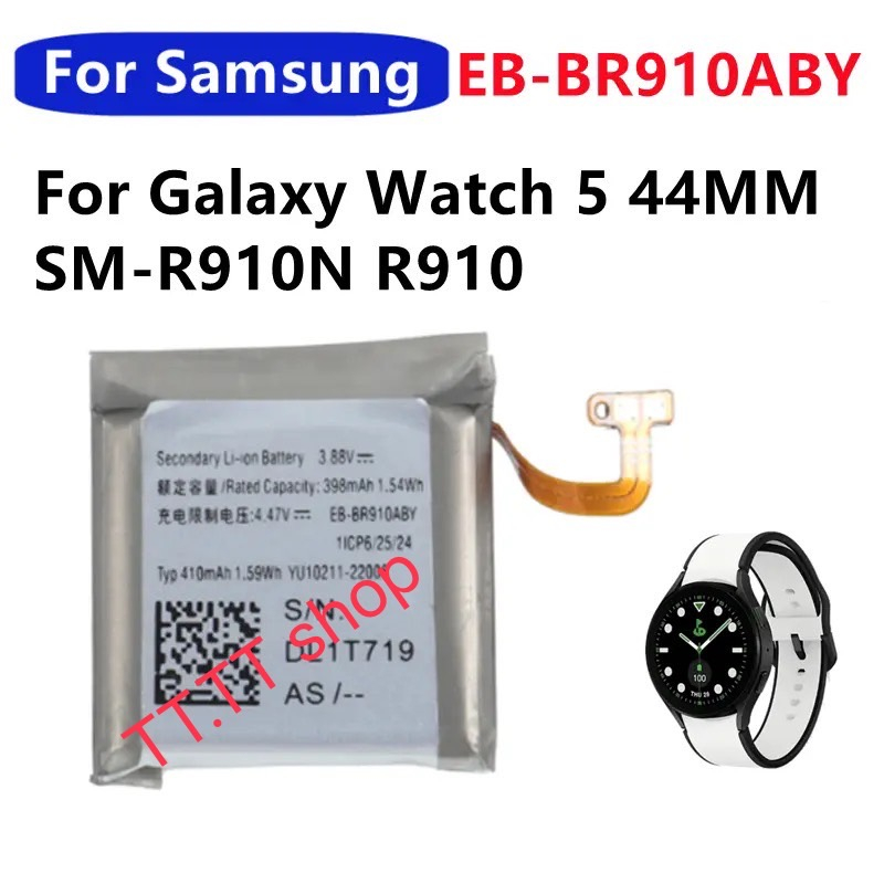 Powerful Watch Battery N09910G