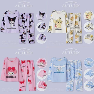 Childrens pajamas   Long-sleeved trousers    Cartoon pattern   Height fit95-155CM