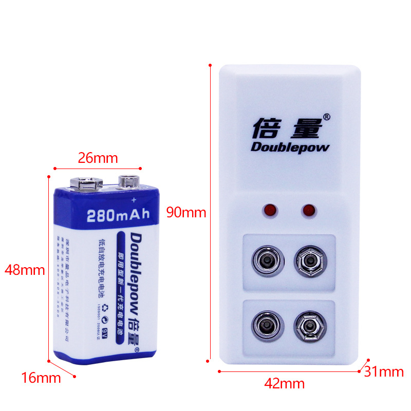 เครื่องชาร์จถ่าน-9v-ขนาด-2-ช่อง-แบบชาร์จด้วย-plug-220v