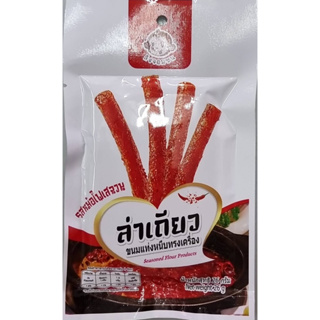 ล่าเกียว ขนมแท่งหนึบทรงเครื่อง รสหม้อไฟเสฉวน 26 กรัม 1*12