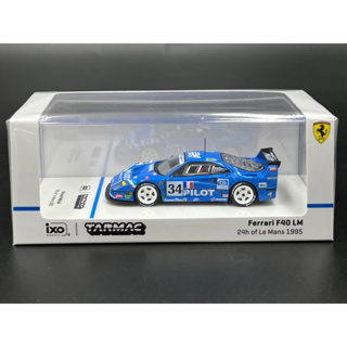 Tarmac Works 1/64 Ferrari F40 LM 24h of Le Mans 1995