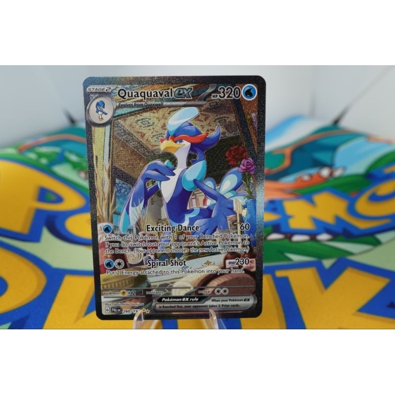 asian pokemon cards Umbreon 06 02/15 - Gem Pack Vol.2 Pokemon Card