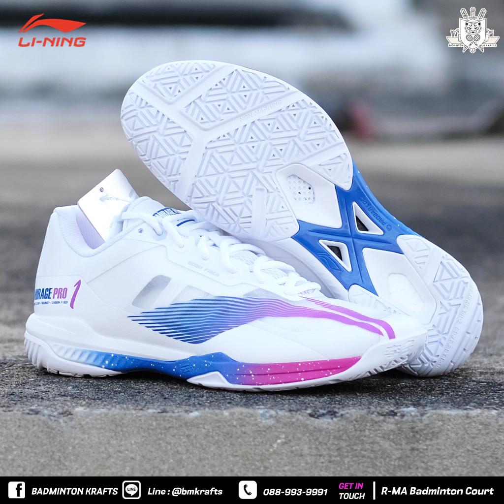 รองเท้าแบดมินตัน-li-ning-mirage-pro-รุ่นที่เบาที่สุด