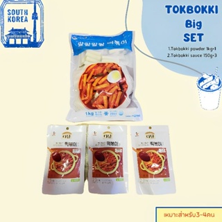 tteokbokki set เซตต๊อกบกกี อาหารเกาหลี สามารถทำเองได้ที่บ้าน มี2เซ็ท เลือกทานได้ 떡볶이 만들기 세트