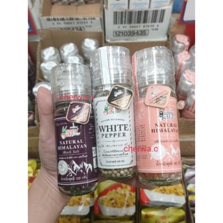 [ของแท้💯%] Vegan เกลือชมพู | พริกไทยขาว | เกลือดำ แท้ จากปากีสถาน happy mate black salt / white pepper / pink salt ขวด