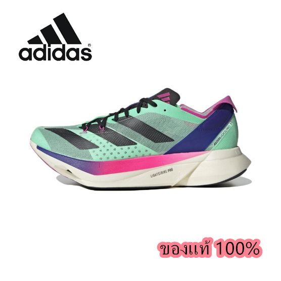 adidas-adizero-adios-pro-3-running-shoes-green-ของแท้-100