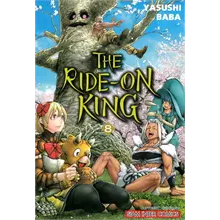 the-ride-on-king-เล่ม1-9