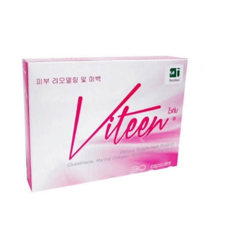 viteen-กลูตาไธโอน-คอลลาเจน-ผสมวิตามินซี-บรรจุ-30-แคบซูล-พร้อมส่ง