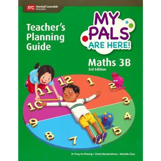 👩‍🏫 คู่มือครู 👨‍🏫 My Pals Are Here Maths Teachers Planning Guide 3B (3rd Edition)