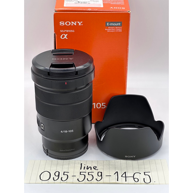 เลนส์-sony-e-18-105-oss