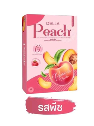 Della PEACH น้ำชง เดลล่า พีช