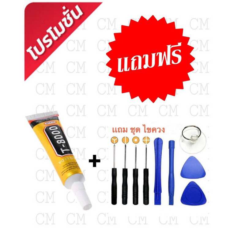 หน้าจอแท้-samsung-a11-a115f-จอพร้อมทัชสกรีน-lcd-แถมชุดไขควง-กาว