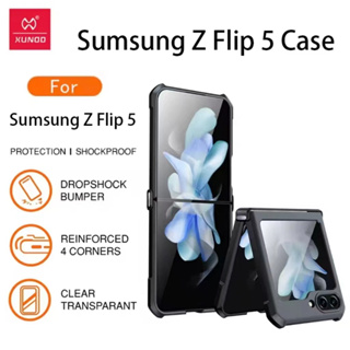 Galaxy Z Flip 5(ของแท้100%)XunddเคสกันกระแทกSamsung Galaxy Z Flip5ตรงรุ่น