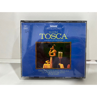 2 CD MUSIC ซีดีเพลงสากล  PUCCINI: TOSCA Complete NHK LIRICA ITALIANA  K33Y 105/6  (C3C42)