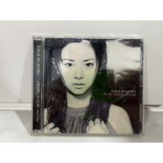 1 CD MUSIC ซีดีเพลงสากล   Mai Kuraki  delicious way  GZCA-1039     (C3C62)