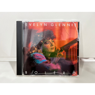 1 CD MUSIC ซีดีเพลงสากล  Evelyn Glennie / Bolero ボレロ～奇跡のグレニー　パーカッション   (C3C63)