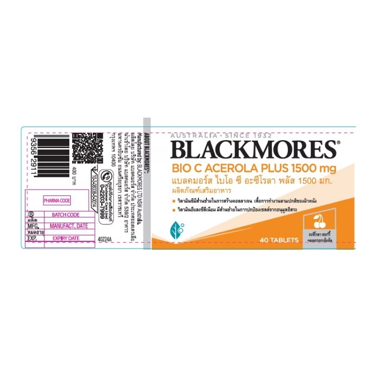 blackmores-วิตามินซี-blackmores-bio-c-แบลคมอร์ส-ไบโอ-ซี-อะซีโรลา-พลัส-1500-มก-40-เม็ด