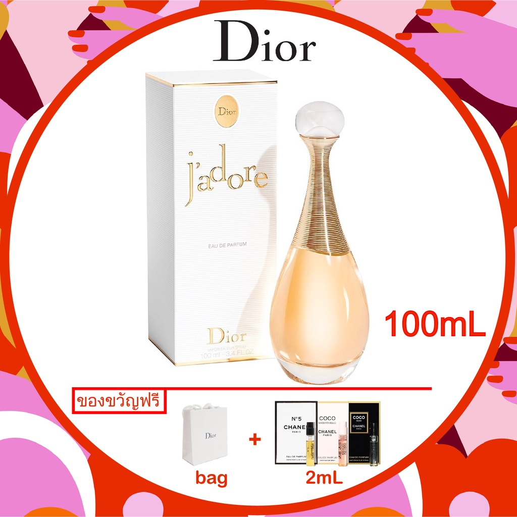 พร้อมส่ง-ของแท้-100ml-dior-jadore-in-joy-parfum-deau-eau-de-toilette-eau-de-parfum-edp-edt-100ml