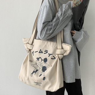 Bag Girl กระเป๋าผ้า กระเป๋าผ้าใบสําหรับนักเรียน เนื้อผ้าหนาผ้าใบ 🎁Free Gift