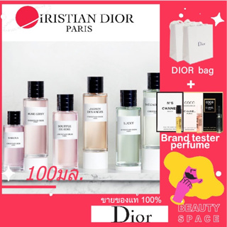แท้100% 🌋🌋🌋 Christian Dior Gris Sakura Bois DArgen Lucky Rose Kabuki La Colle Noire Dior For Unsix Eau de Parfum 125 ml