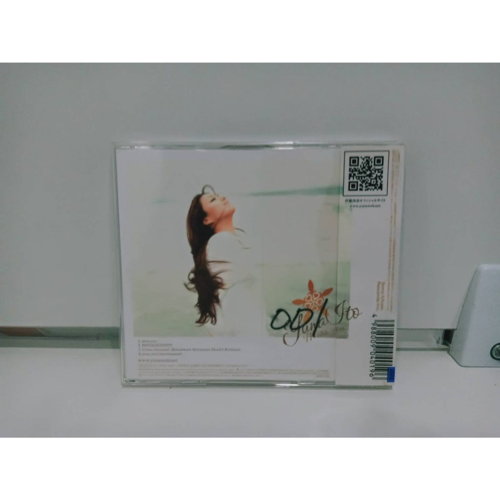 1-cd-music-ซีดีเพลงสากล-miss-you-c2a66