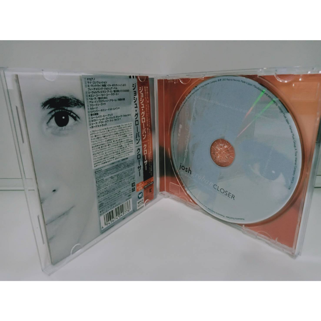 1-cd-music-ซีดีเพลงสากล-c2a67