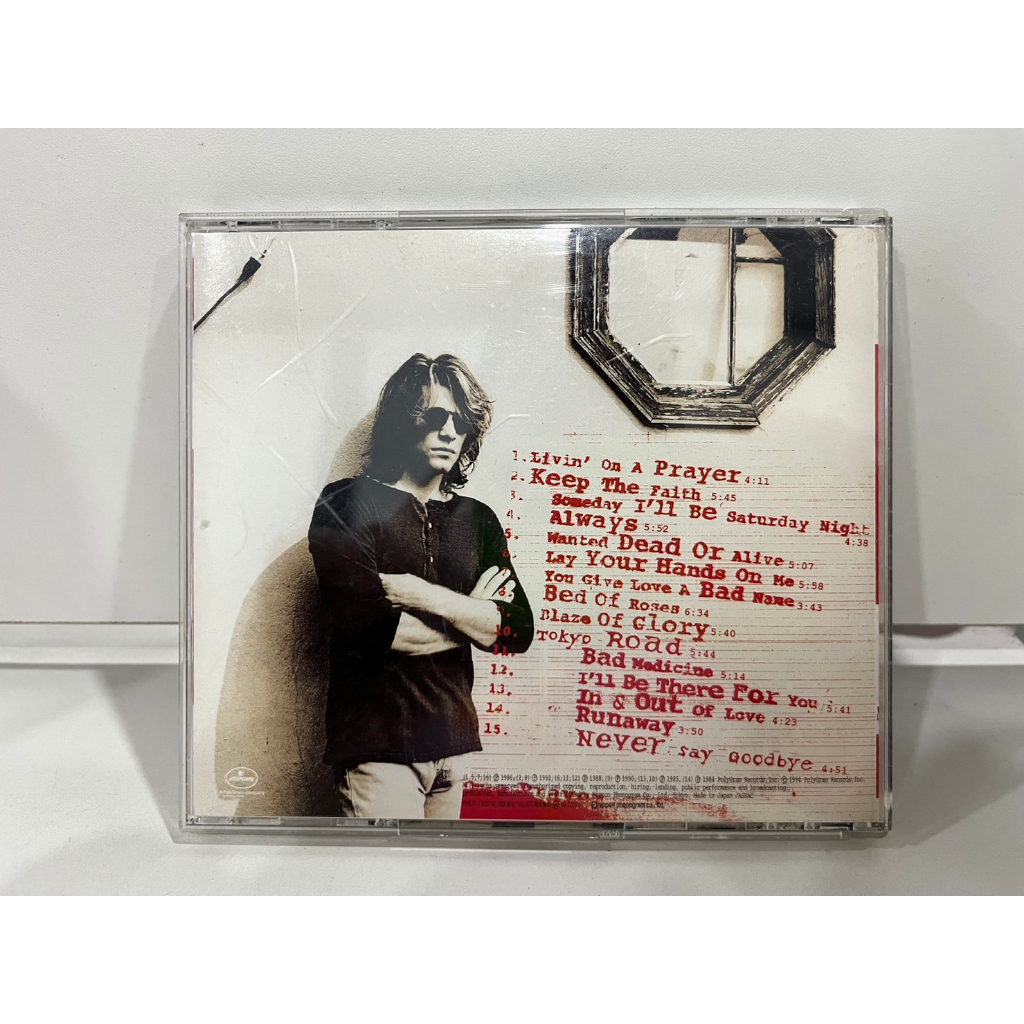 1-cd-music-ซีดีเพลงสากล-bon-jovi-cross-road-mercury-c3d11