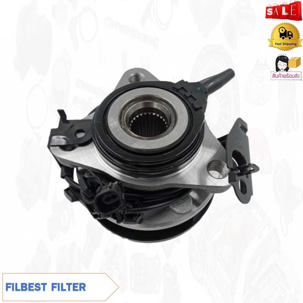 ลูกปืนล้อหลัง-toyota-vios-gen3-ncp150-13-on-yaris-eco-ativ-13-on-abs-l-ด้านหน้าซ้าย-รหัส-43560-0d060