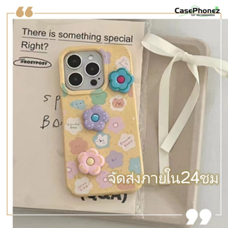 💚จัดส่งภายใน24ชม💚เคส for iPhone 11 14 Pro Max Case for iPhone 12 13 ป้องกันการตก การป้องกัน น่ารัก ดอกไม้ การ์ตูน