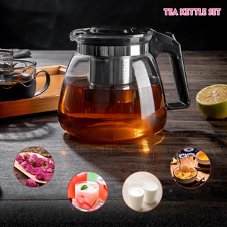 J299 กรองชา น้ำชา ชงชาแก้ว ขนาด 900 ml ตัวกาและแก้วผลิตจาก พร้อมมีที่กรองชาและแก้วชงชา 4 ใบ 5 ชิ้นต่อชุด