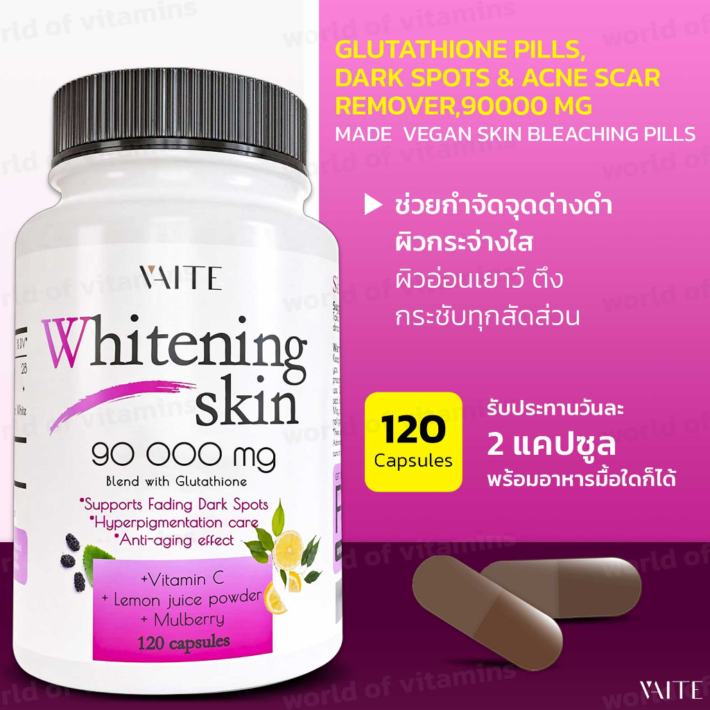 VAITE Glutathione Pills,Dark Spots & Acne Scar Remover,90000 mg, Made