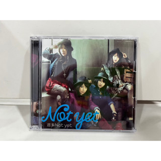 1 CD + 1 DVD  MUSIC ซีดีเพลงสากล   Not yet Not yet  COZA-501-2   (C3D46)