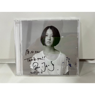 1 CD MUSIC ซีดีเพลงสากล    見田村千晴  ビギナーズラック  VICL-64043    (C3D60)