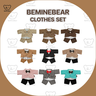 BeMineBear Clothes Set ชุดเจ้าบ่าว size s