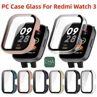 เคสกระจก  Xiaomi Redmi Watch3 Lite นาฬิกาเคส case Redmi watch 3 active เคส Redmi watch3 เคสนาฬิกาRedmi watch3