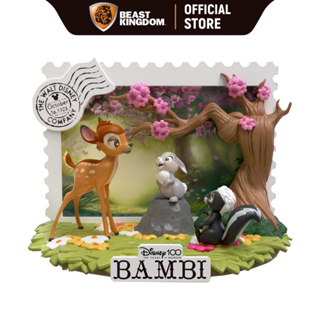 Beast Kingdom DS135 - Bambi: Disney 100th (D-Stage)