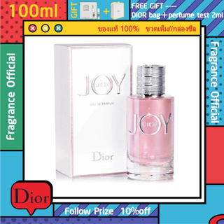 รุ่นขายดี🔥-แท้💯% Dior JOY BY DIOR Eau De Parfum Intense EDP 90ml