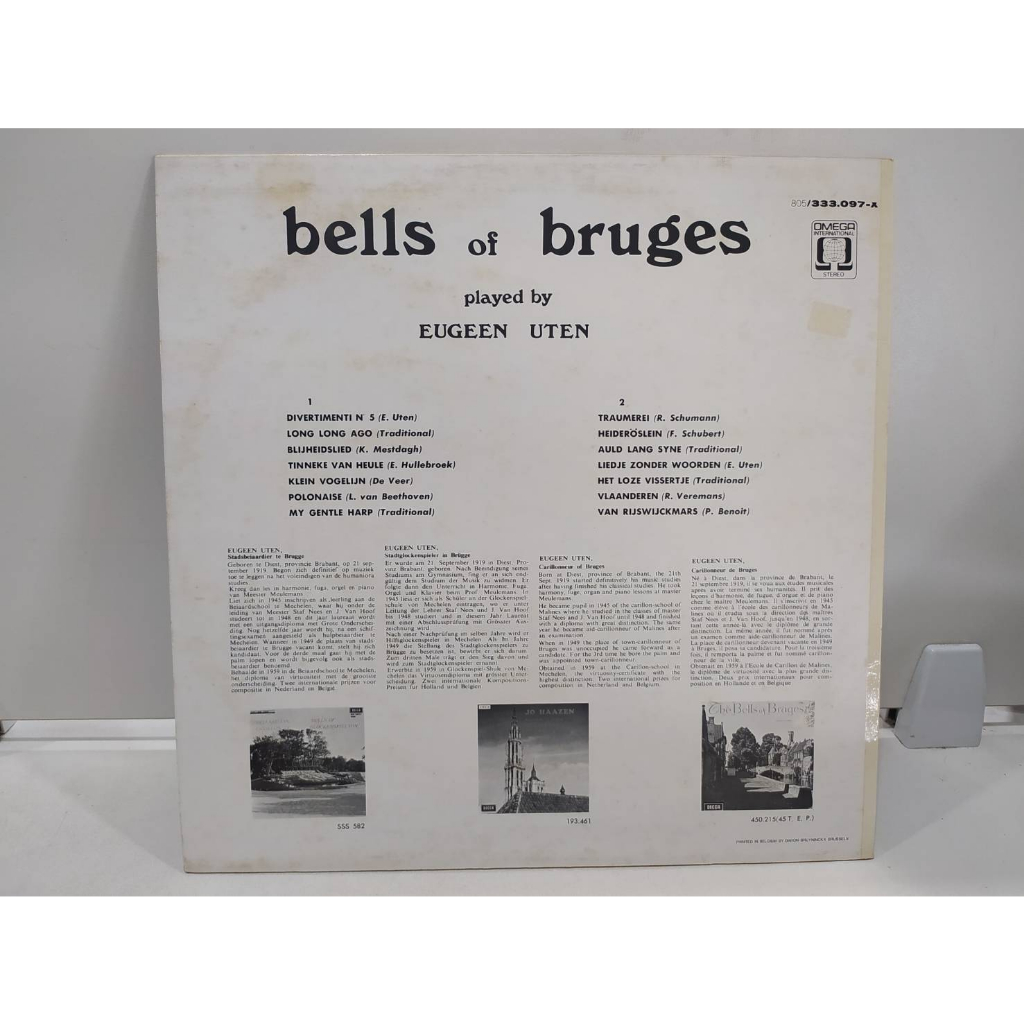 1lp-vinyl-records-แผ่นเสียงไวนิล-bells-of-bruges-h6e12