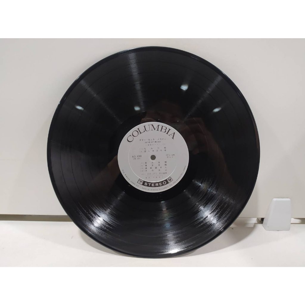 1lp-vinyl-records-แผ่นเสียงไวนิล-h6e22