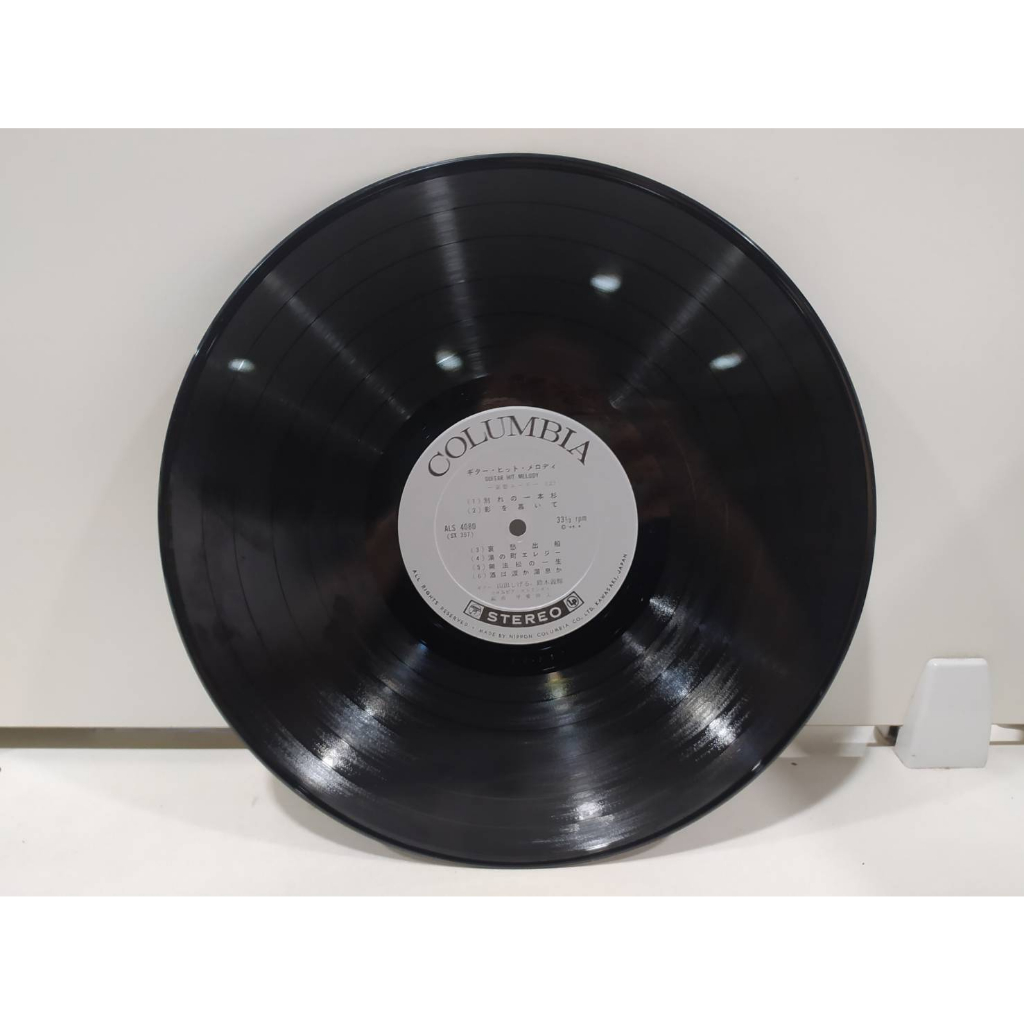 1lp-vinyl-records-แผ่นเสียงไวนิล-h6e22