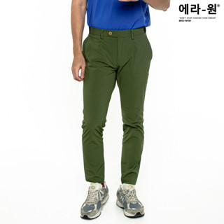 era-won กางเกง รุ่น GOLF FABRIC ทรงกระบอกเล็ก ขาเต่อ เอวยางยืด  สี Olive