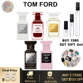 100%ของแท้💯💯Tom Ford Soleil Neige EDP &amp; Lost Cherry EDP &amp; White Suede EDP 2ml/5ml/10ml สปอตสินค้า