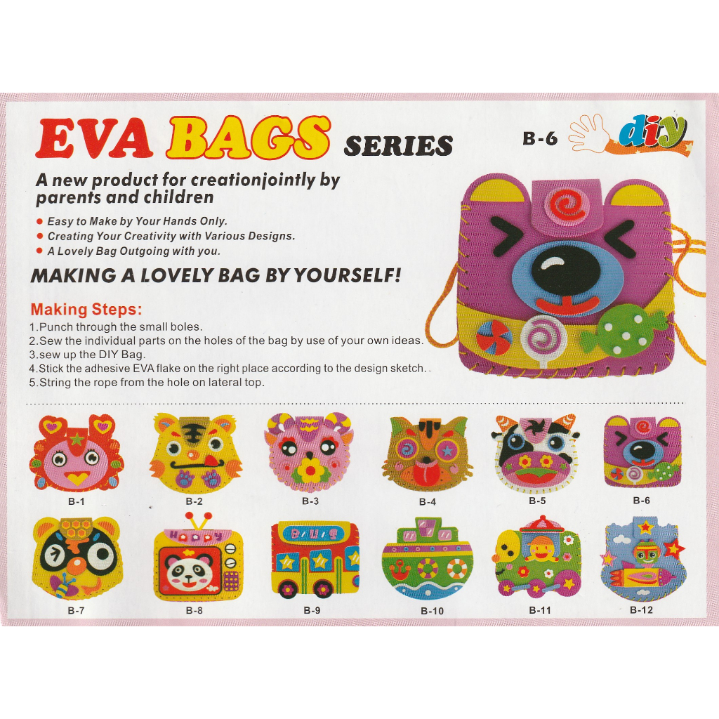 HPC กระเป๋า DIY เด็ก EVA BAGS Series หลากหลายแบบให้เลือก | Shopee Thailand