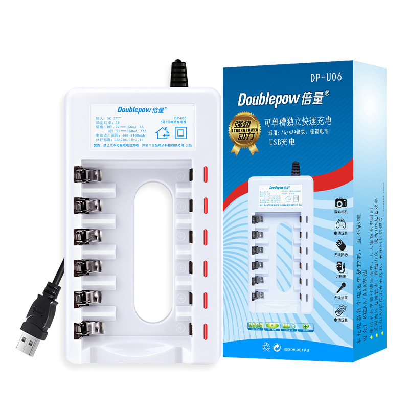 เครื่องชาร์จถ่าน-6-ช่องแบบเสียบชาร์จด้วย-usb