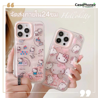 💚จัดส่งภายใน24ชม💚เคส for iPhone 11 14 Pro Max Case for iPhone 12 13 ป้องกันการตก การป้องกัน สาวน่ารักหัวใจ แฟชั่น