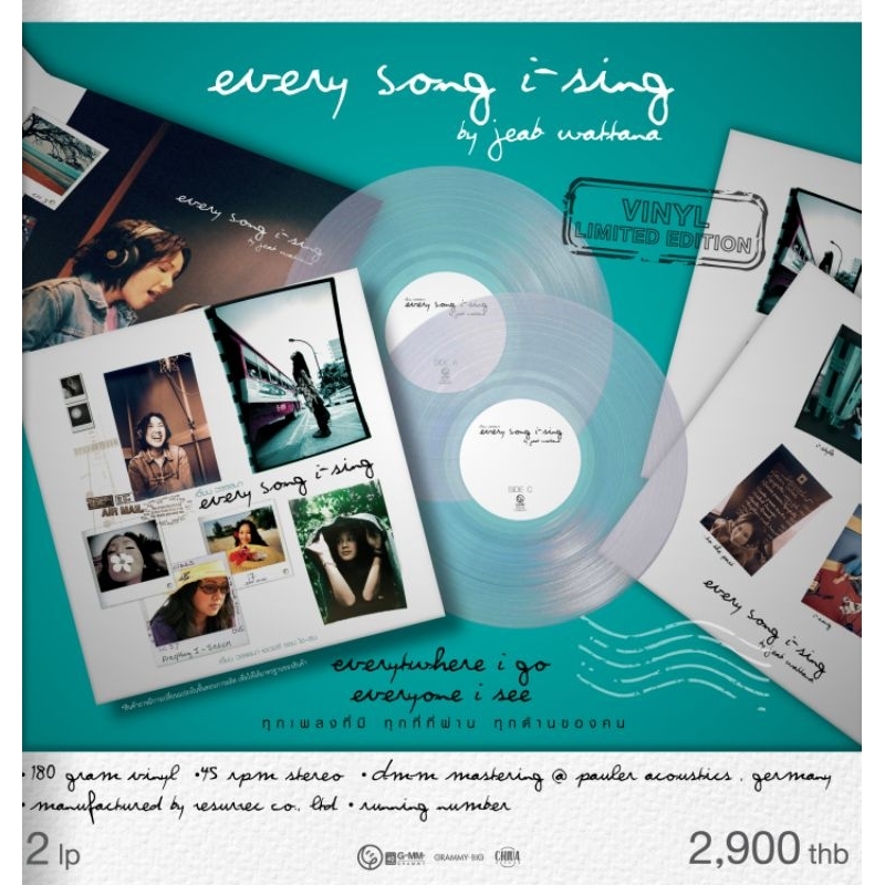 มือ1 Vinyl 2LP เจี๊ยบ วรรธนา อัลบั้ม every song i sing | Shopee Thailand