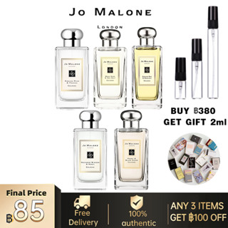 100%ของแท้💯💯Jo Malone English Pear &amp; Freesia EDC | Jo Malone Wood Sage &amp; Sea Salt 2ml/5ml/10ml สปอตสินค้า