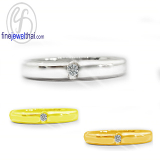 Finejewelthai-แหวนเพชร-แหวนเงิน-เพชรสังเคราะห์-เงินแท้-แหวนหมั้น-แหวนแต่งงาน-R1464cz